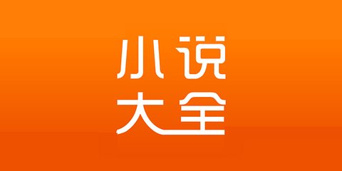 菲律宾免签要什么(免签指南)